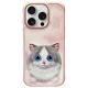 Nimmy Case iPhone 16 Pro Max 6.9 Big Eyed Pet 2.0 Cat tok, rózsaszín
