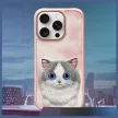 Nimmy Case iPhone 16 Pro Max 6.9 Big Eyed Pet 2.0 Cat tok, rózsaszín