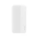 Dudao K4S powerbank 2x USB Type A 10000mAh 5V / 2A, fehér