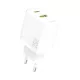 Dudao A26T GaN 25W USB-A, USB-C hálózati töltő, fehér