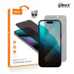 Vmax tempered glass 0.33mm 2,5D high clear privacy glass kijelzővédő edzett üvegfólia (nem teljes kijelzős) iPhone 12/12 Pro 6,1"