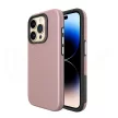 Vmax Triangle Case hátlap, tok iPhone 14 Pro 6,1", rozéarany