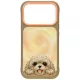 Nimmy Big Eyed Lying Teddy Poodle MagSafe iPhone 18 Pro / 17 Pro tok, barna