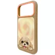 Nimmy Big Eyed Lying Teddy Poodle MagSafe iPhone 18 Pro Max / 17 Pro Max tok, barna