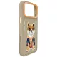 Nimmy Glasses Cool Dog iPhone 17 Pro Max / 18 Pro Max tok, bézs