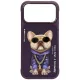 Nimmy Glasses Cool Dog iPhone 18 Pro / 17 Pro tok, lila
