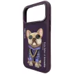 Nimmy Glasses Cool Dog iPhone 18 Pro / 17 Pro tok, lila