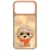 Nimmy Big Eyed Teddy Poodle iPhone 18 Pro Max / 17 Pro Max tok, barna