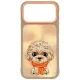 Nimmy Big Eyed Teddy Poodle iPhone 18 Pro Max / 17 Pro Max tok, barna