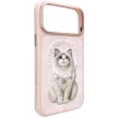 Nimmy Lucky Fashion Cat MagSafe iPhone 18 Pro Max / 17 Pro Max tok, rózsaszín