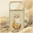 Nimmy Lucky Fashion Cat MagSafe iPhone 18 Pro Max / 17 Pro Max tok, barna