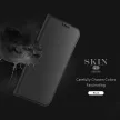Dux Ducis Skin Pro iPhone 18 Pro Max / 17 Pro Max tok, fekete
