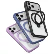 Dux Ducis Skin X Pro MagSafe (Open Ring Version) iPhone 18 Pro Max / 17 Pro Max tok, kék