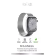 Puro Milanese Stainless Steel Apple Watch Band 38/40/41mm, ezüst