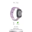 Puro Icon Silicone óraszíj Apple Watch 42/ 44/ 45/ 49 mm, lila (2 pcs.)
