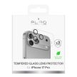 Puro Camera Standard tempered glass iPhone 17 Pro camera island and lenses kameravédő