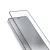 SBS Full Cover Tempered Glass Samsung Galaxy S26 Plus edzett üvegfólia