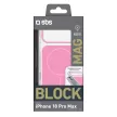 SBS Block MagSafe iPhone 18 Pro Max tok, rózsaszín