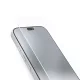 SBS Pure iPhone 18 / 18 Pro / 17 / 17 Pro / 16 Pro üvegfólia