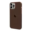 UAG Urban Armor Gear case Lucent IPHONE 12 PRO MAX tok, narancssárga