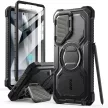 SUPCASE IBLSN ARMORBOX MAG MAGSAFE SAMSUNG GALAXY S25 ULTRA tok, fekete