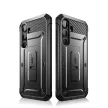 SUPCASE UNICORN BEETLE PRO GALAXY S25 FE tok, fekete