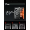Supcase UB Grip Mag MagSafe iPhone 17 Pro / 18 Pro tok, fekete
