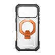 Supcase Grip Pro Mag MagSafe Coral iPhone 17 Pro / 18 Pro tok, barack