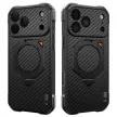 Supcase Aero Mag MagSafe Aramid iPhone 17 Pro Max / 18 Pro Max tok, fekete