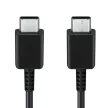 Samsung EP-DN975BBE USB-C - USB-C, 5A, 1m, kábel, fekete