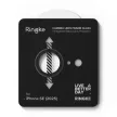 RINGKE CAMERA keret PROTECTOR 2-PACK iPhone 16E kameravédő