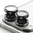 RINGKE CAMERA FRAME PROTECTOR GALAXY S25 EDGE kameravédő, fekete