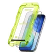 Ringke Easy Slide 2-pack tempered glass iPhone 17 Pro Max edzett üvegfólia