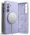 Ringke Silicone MagSafe Case Samsung Galaxy S26+ tok, lila