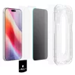 Spigen Glas.tR EZ Fit Pro HD Privacy 1 db iPhone 18 Pro Max (AGL12034) betekintésvédő üvegfólia