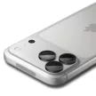 Spigen Optik Pro Glas.tR EZ Fit Camera Protector 2 db iPhone 18 Pro / 18 Pro Max (AGL12043) kameravédő, sötétszürke
