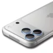 Spigen Optik Pro Glas.tR EZ Fit Camera Protector 2 db iPhone 18 Pro / 18 Pro Max (AGL12045) kameravédő, világoskék