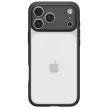 Spigen Ultra Hybrid iPhone 18 Pro Max / 17 Pro Max (ACS12117) tok, fekete