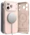 Ringke Silicone Magnetic MagSafe iPhone 18 Pro tok, bézs