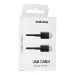 Samsung original USB-C - USB-C, EP-DA705BBEGWW, 1m, kábel, fekete