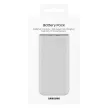 Powerbank Samsung EB-P3400XUE FastCharge 2x USB-C 25W 10000mAh, bézs