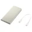 Powerbank Samsung EB-P3400XUE FastCharge 2x USB-C 25W 10000mAh, bézs