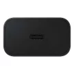 SAMSUNG original hálózati töltő Type C + kábel Type C to Type C PD 3A 25W GaN EP-T2510XBEGEU, fekete