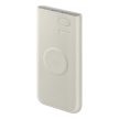 Powerbank Samsung EB-U2510XUEGEU indukciós 10000 mAh 2x USB-C 25W SFC, bézs