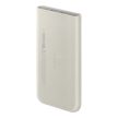 Powerbank Samsung EB-U2510XUEGEU indukciós 10000 mAh 2x USB-C 25W SFC, bézs