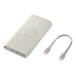 Powerbank Samsung EB-U2510XUEGEU indukciós 10000 mAh 2x USB-C 25W SFC, bézs