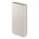 Powerbank Samsung EB-P4520XUEGEU 20000 mAh 3x USB-C 45W SFC, bézs
