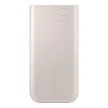 Powerbank Samsung EB-P4520XUEGEU 20000 mAh 3x USB-C 45W SFC, bézs