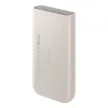 Powerbank Samsung EB-P4520XUEGEU 20000 mAh 3x USB-C 45W SFC, bézs