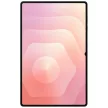 Samsung Anti-Reflecting Screen Protector foil Galaxy Tab S11 Ultra védőfólia